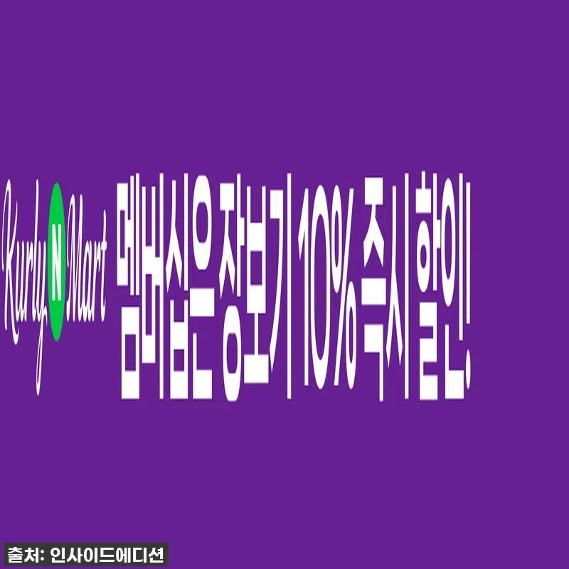 포르쉐 마칸 오너라면 무조건 클릭! 관련 이미지 2