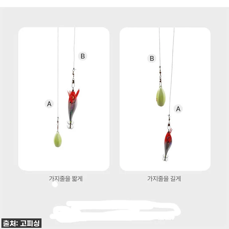 키우라 갑오징어채비 맨도래 가지채비 관련 이미지 3