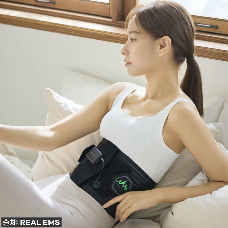 이건 진짜 '역대급'이야! 리얼EMS 관련 이미지 3