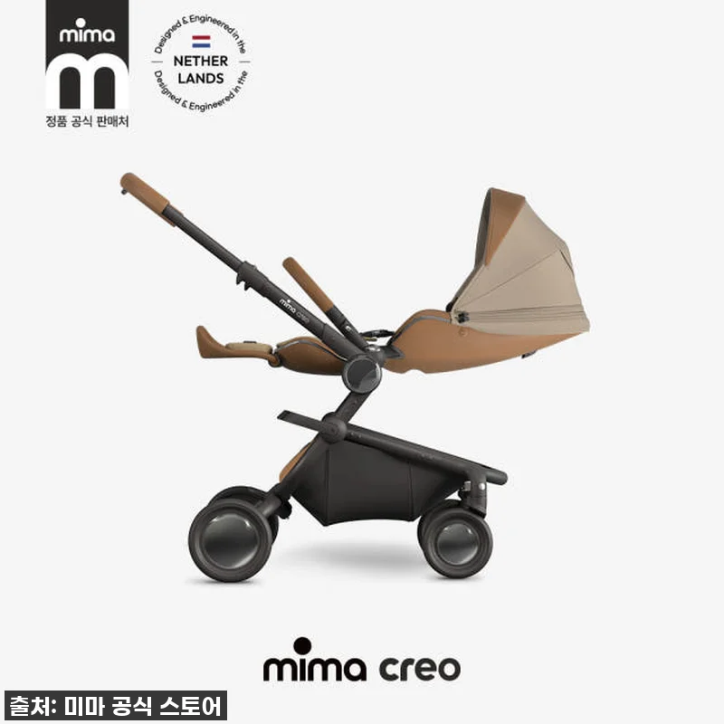 찐후기! 미마 크레오 절충형 유모차, 관련 이미지 3