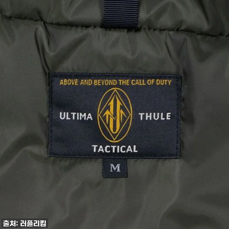 이 가격에? 품절대란 프리휠러스 로프 관련 이미지 3