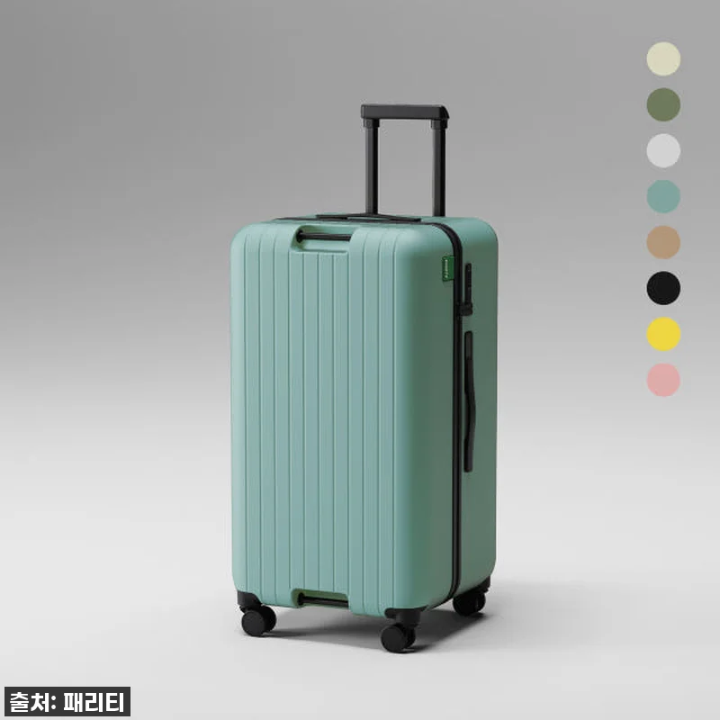 여행의 품격을 높여줄 단 하나의 선택 관련 이미지 3