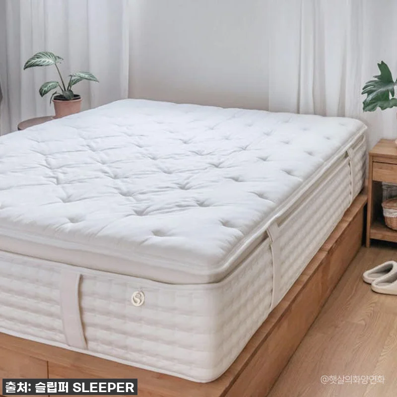 진짜 인생 매트리스 찾았다! 슬립퍼 관련 이미지 3