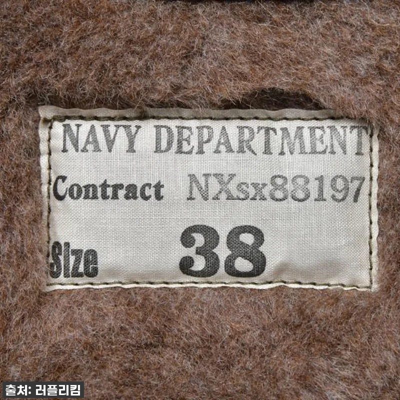 🔥 품절대란 예상! 리얼맥코이 N-1 관련 이미지 3