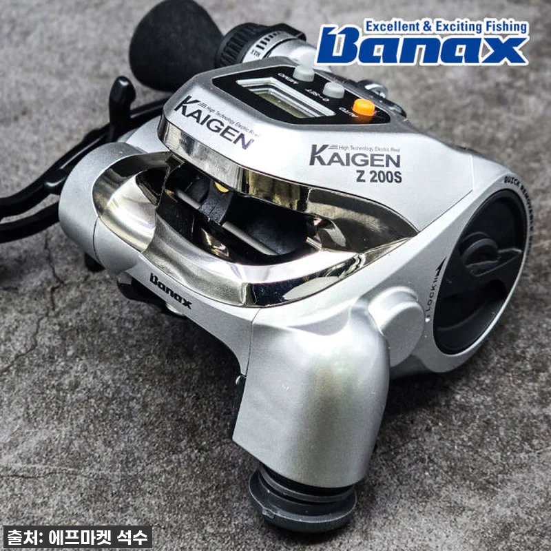 이슈템 등극! 드디어 손에 넣은 바낙 관련 이미지 3