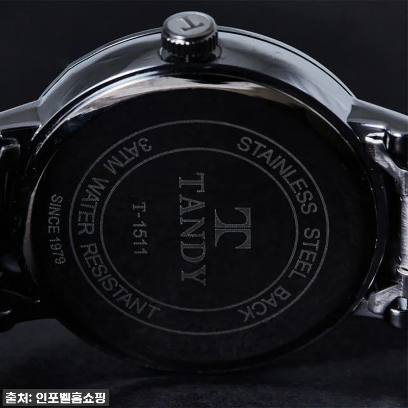 이건 무조건 겟! 탠디 멀티 썬앤문 관련 이미지 3