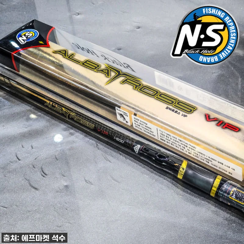 이 가격 실화?! 엔에스 알바트로스 관련 이미지 3