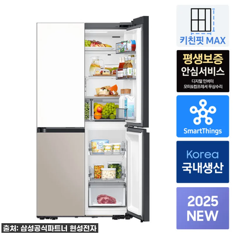 이 가격에 이 퀄리티 실화? 삼성 비 관련 이미지 3