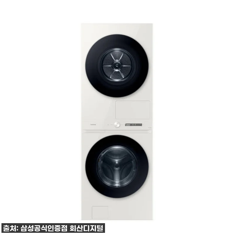 삼성 비스포크AI 원바디 세제자동 건 관련 이미지 2