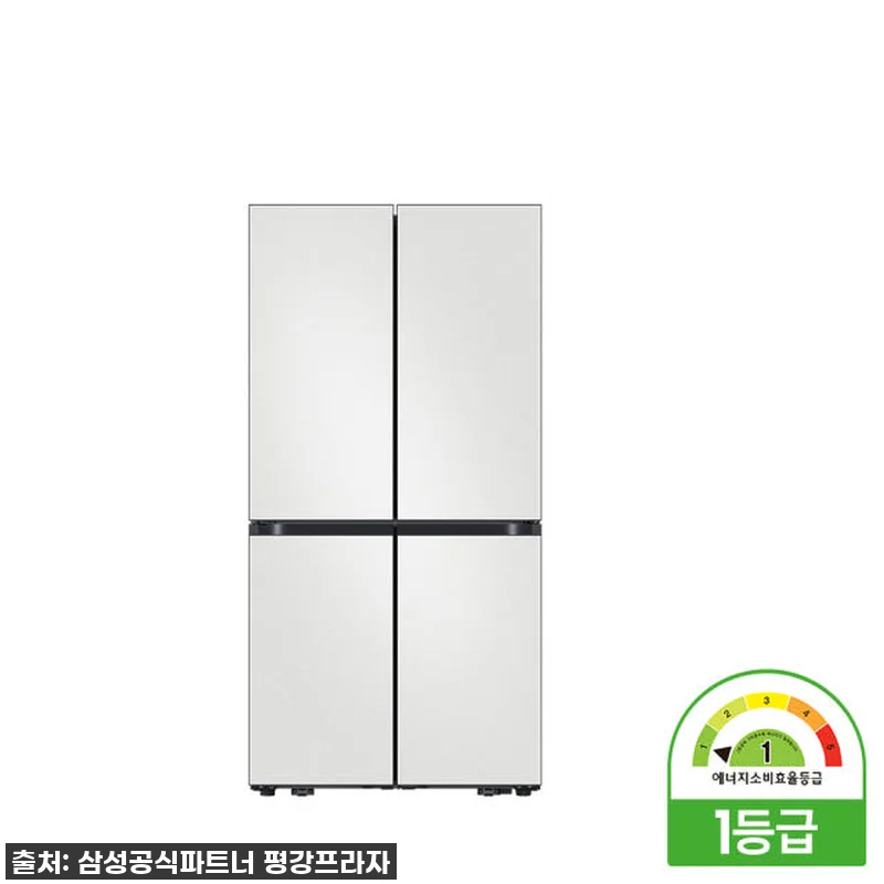 인생 냉장고 등극! 삼성 비스포크 A 관련 이미지 2