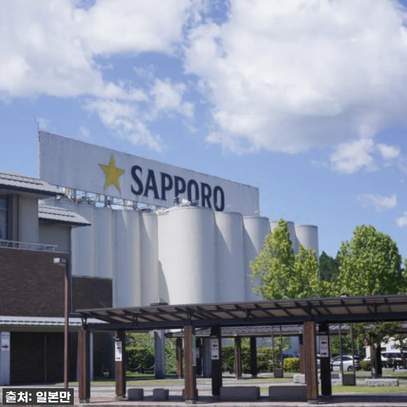 이슈템! 후쿠오카 여행, 히유벳 1일 관련 이미지 4