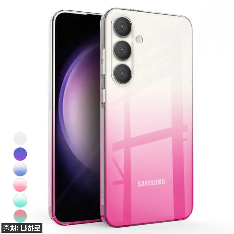 이슈템! 갤럭시S24 리얼슬림 케이스 관련 이미지 4