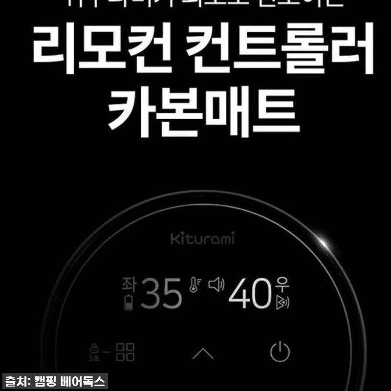 지금 안 사면 후회할 걸? 품절임박! 관련 이미지 4