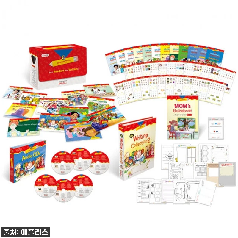 이 가격 실화?! 우리 아이 영어 쓰 관련 이미지 4