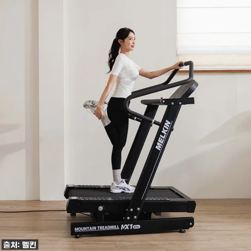 멜킨 런닝머신 MX1 엘리트 마운틴: 관련 이미지 3