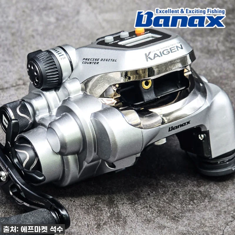 이슈템 등극! 드디어 손에 넣은 바낙 관련 이미지 4