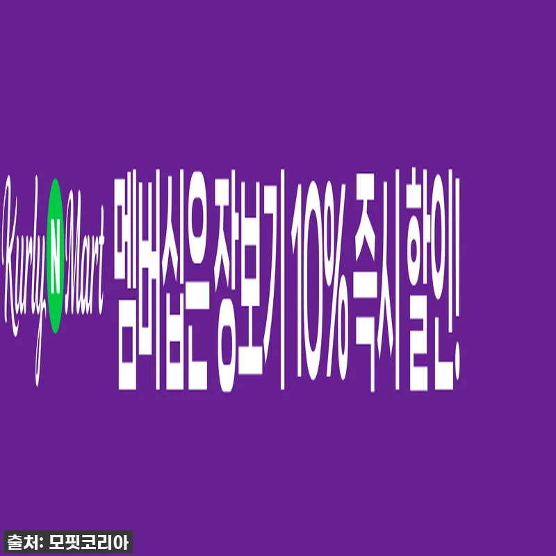 여행 필수템 등극! 엘레니어 세스토 관련 이미지 2