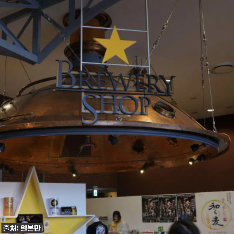 이슈템! 후쿠오카 여행, 히유벳 1일 관련 이미지 5