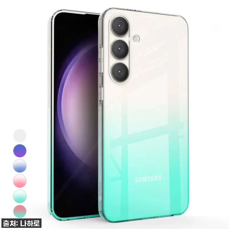 이슈템! 갤럭시S24 리얼슬림 케이스 관련 이미지 5