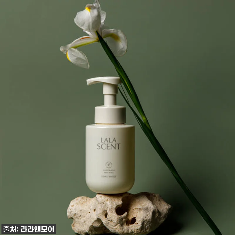 찐후기! 품절대란 라라센트 비건 퍼퓸 관련 이미지 4