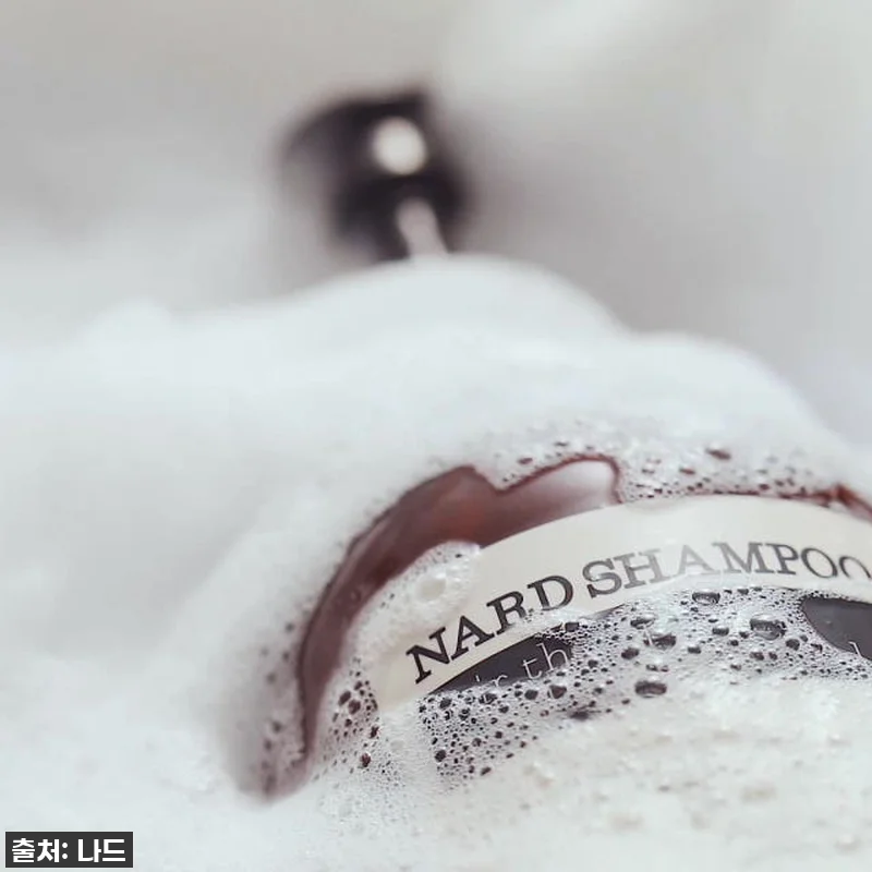 나드 대용량 샴푸 1,000ml 시그 관련 이미지 5