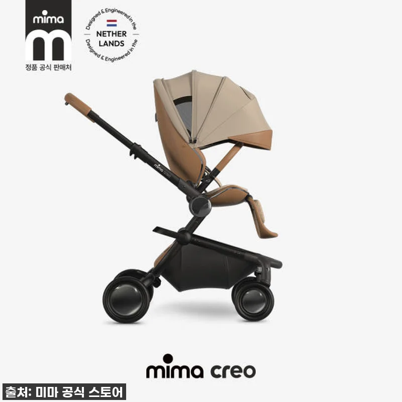 찐후기! 미마 크레오 절충형 유모차, 관련 이미지 5