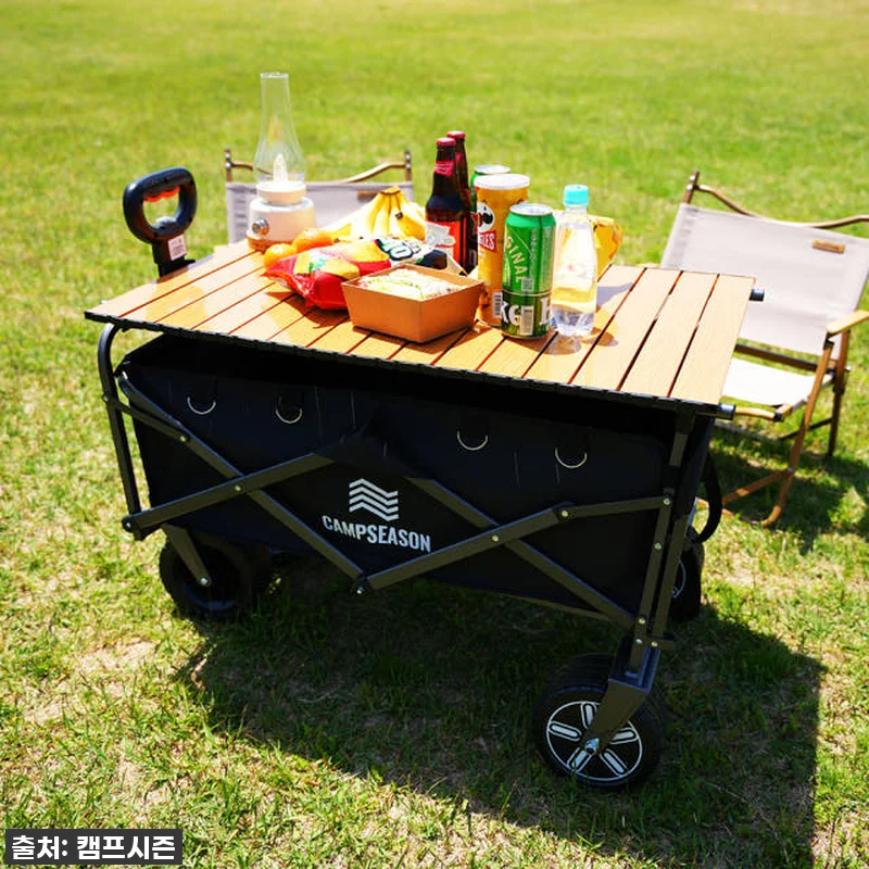 캠핑 짐 옮기기, 이제 힘들이지 마세 관련 이미지 4