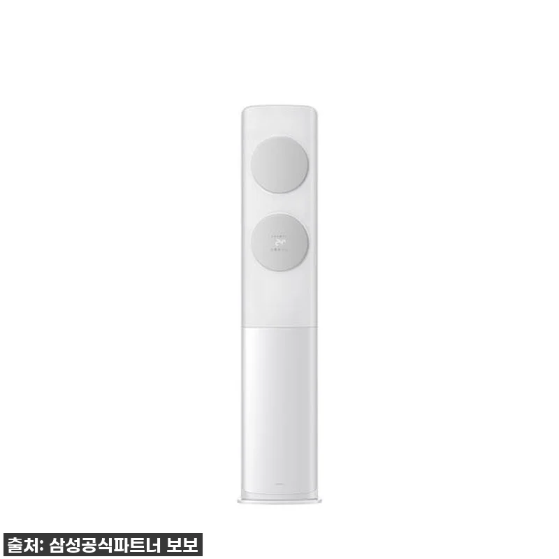 이 가격 실화?! 삼성 무풍 에어컨 관련 이미지 4