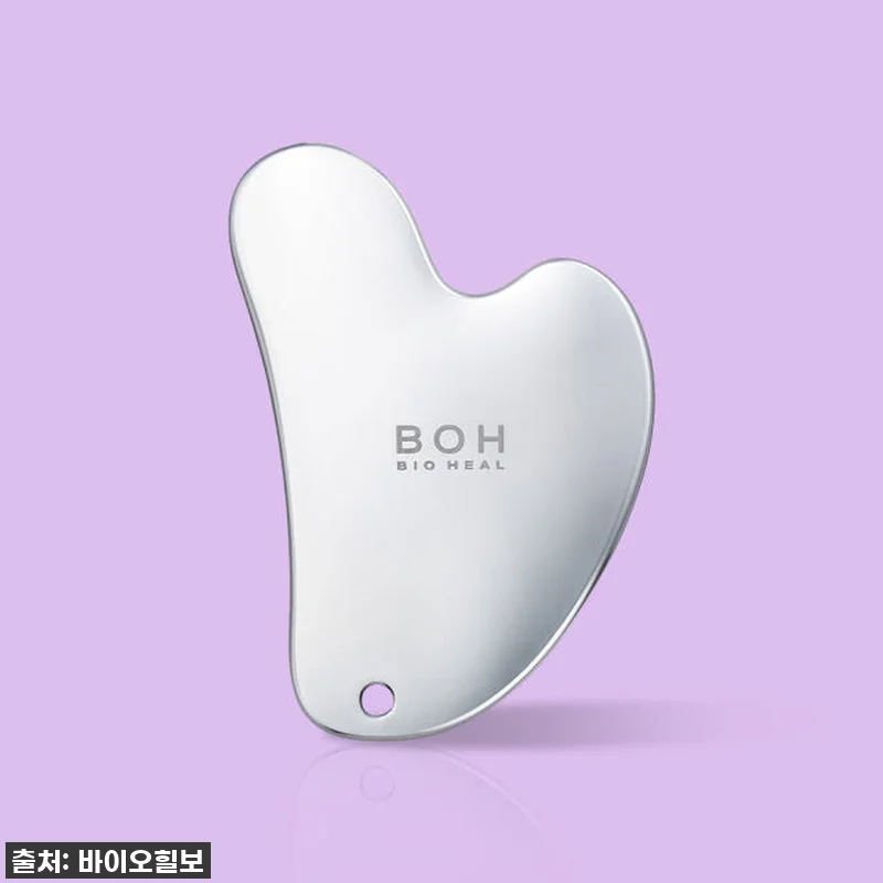 찐후기! 품절임박 '바이오힐 보 리프 관련 이미지 6