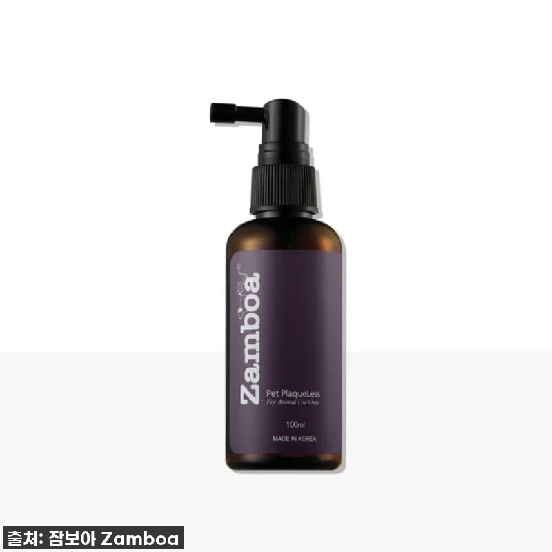 이슈템! 품절임박! 댕댕이 입냄새+치 관련 이미지 6