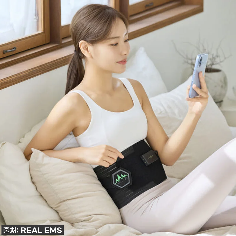 이건 진짜 '역대급'이야! 리얼EMS 관련 이미지 6