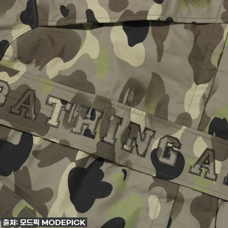 이 구역 핵인싸템! 베이프 그라데이션 관련 이미지 6