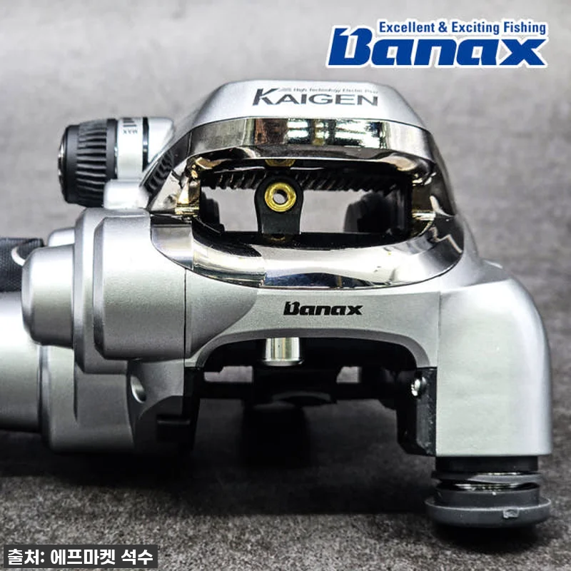 이슈템 등극! 드디어 손에 넣은 바낙 관련 이미지 6