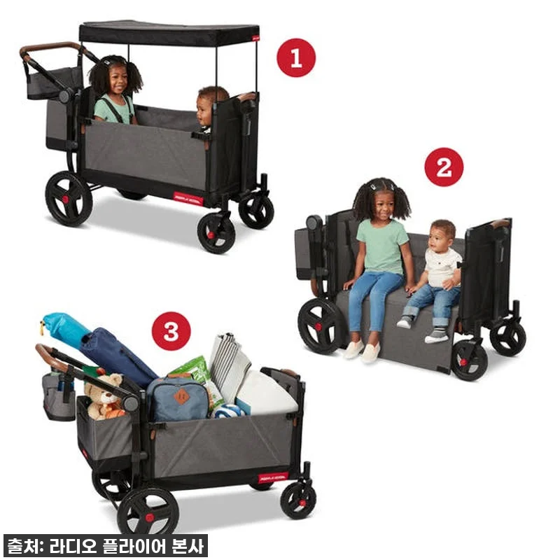 이건 진짜 육아템 끝판왕! 라디오플라 관련 이미지 6