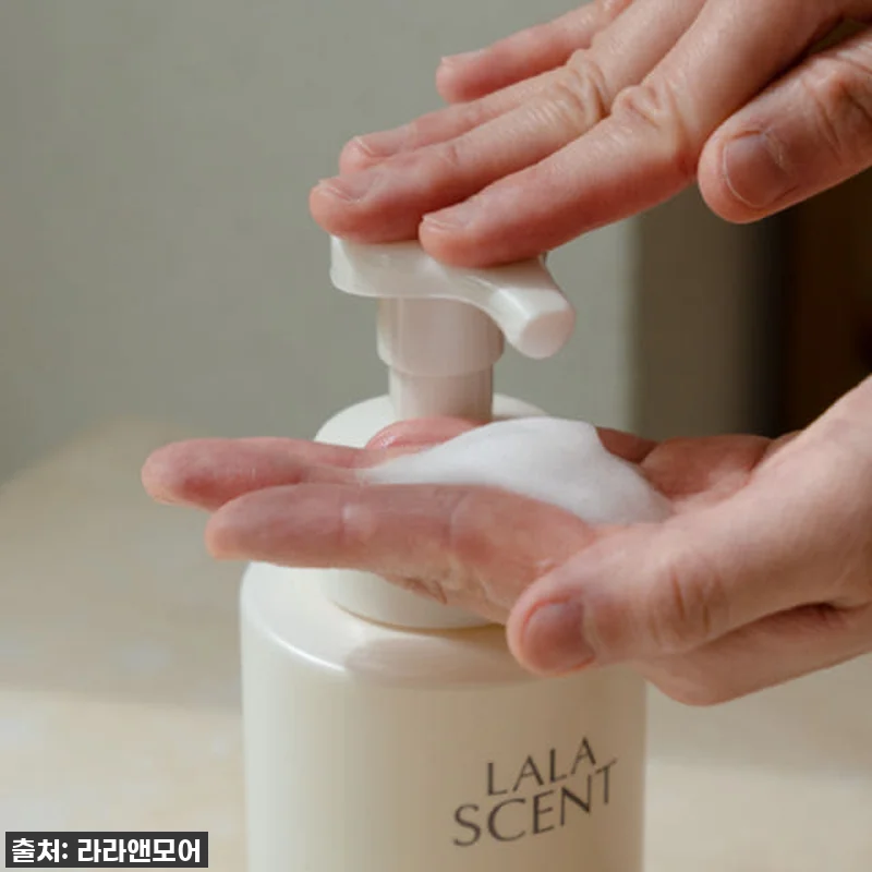 찐후기! 품절대란 라라센트 비건 퍼퓸 관련 이미지 6