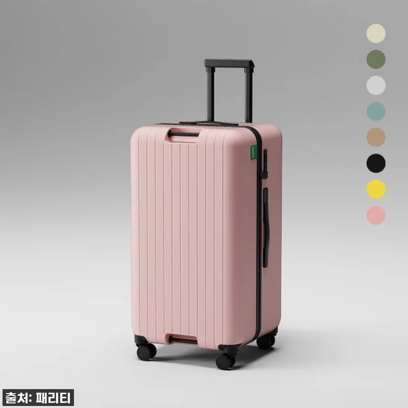 여행의 품격을 높여줄 단 하나의 선택 관련 이미지 7