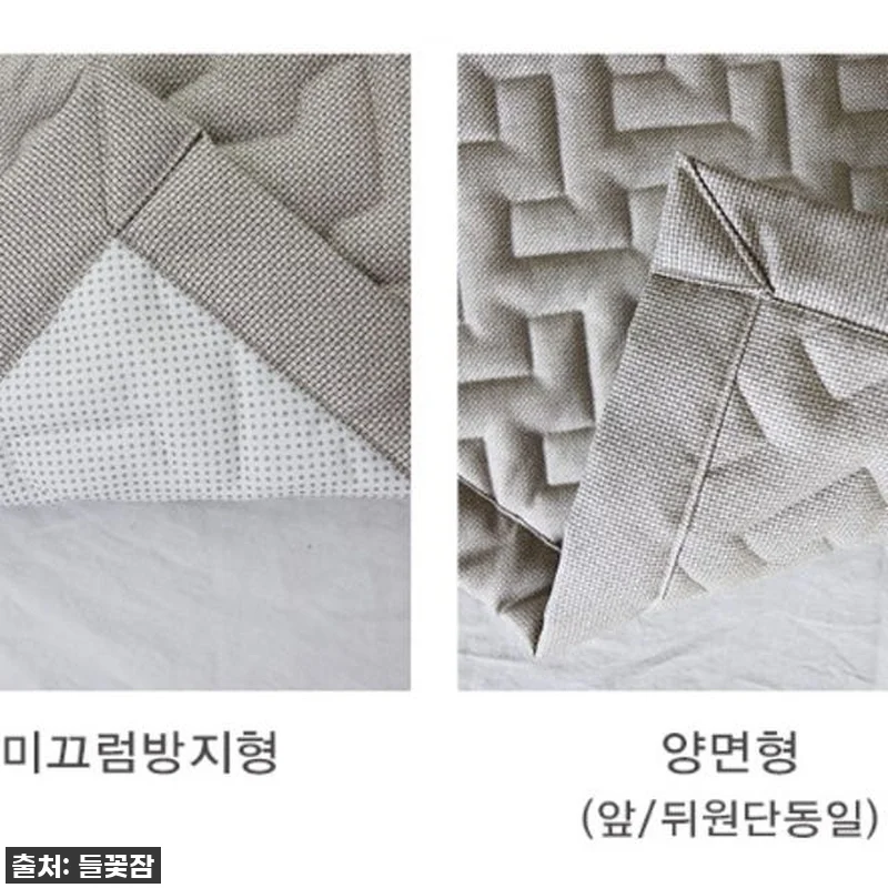 이 가격 실화?! ✨ 들꽃잠 그래핀 관련 이미지 7