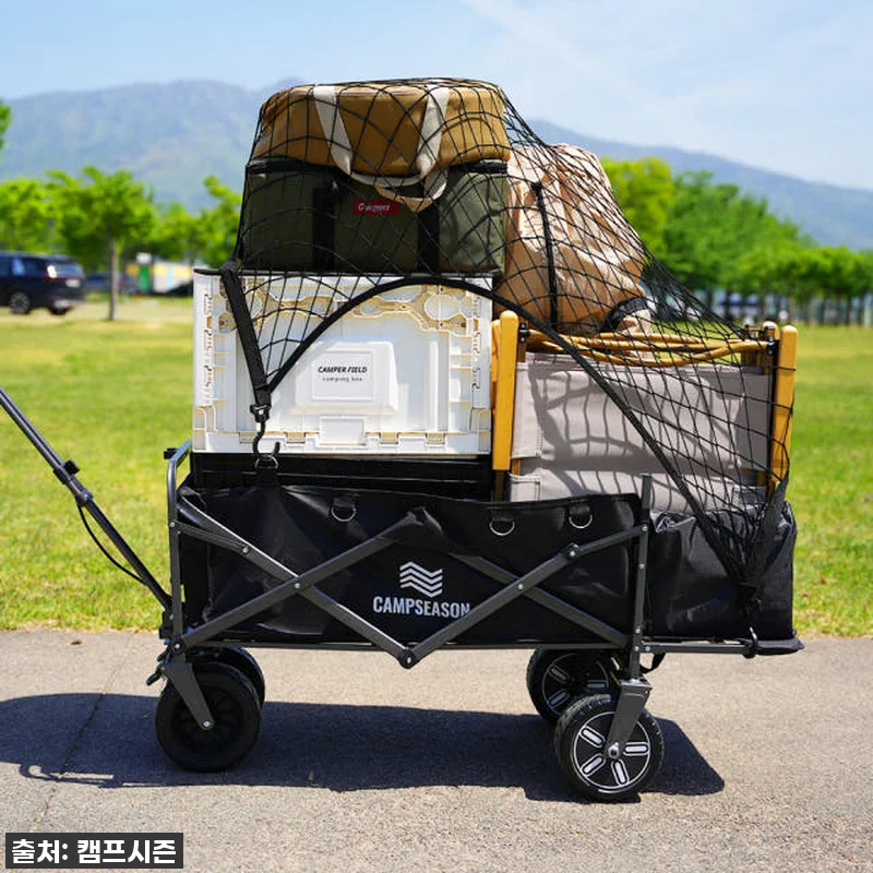 캠핑 짐 옮기기, 이제 힘들이지 마세 관련 이미지 6