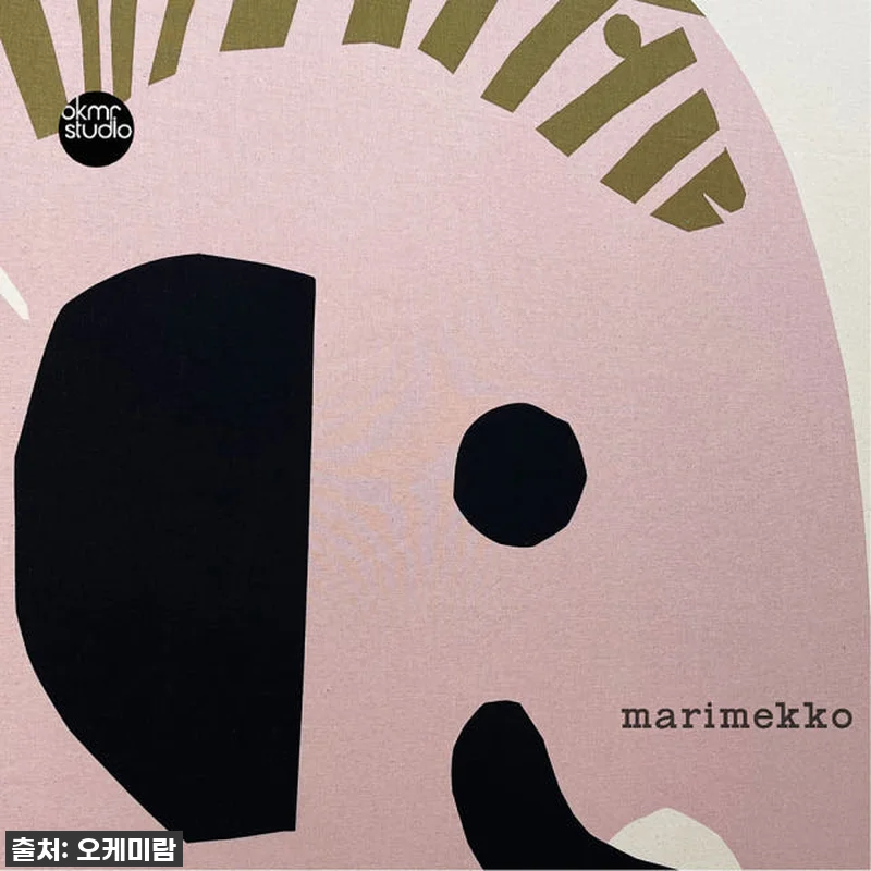 세상에 이런 영롱함이? ✨ 마리메꼬 관련 이미지 7