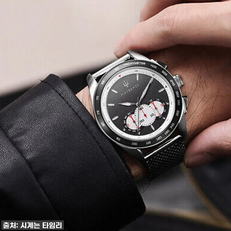 명품 마세라티 시계를 30만원대에? 관련 이미지 7