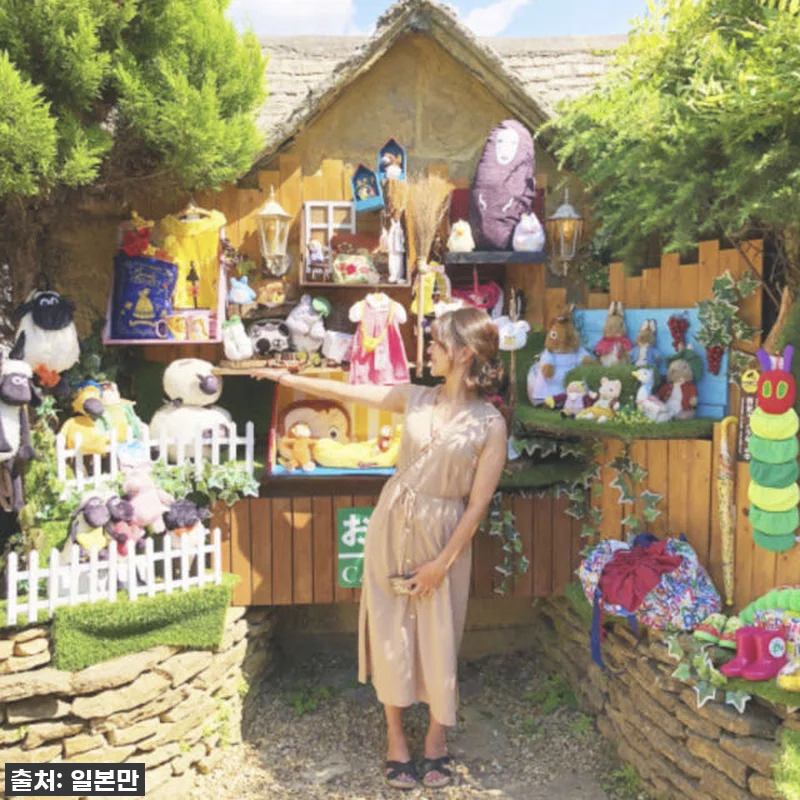 이슈템! 후쿠오카 여행, 히유벳 1일 관련 이미지 8