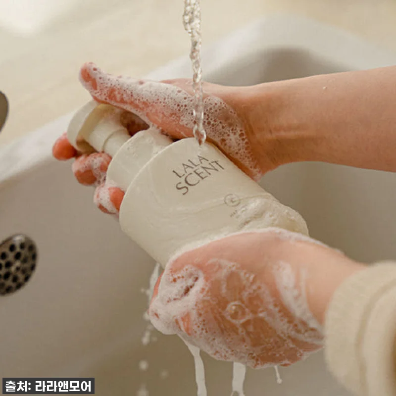 찐후기! 품절대란 라라센트 비건 퍼퓸 관련 이미지 7