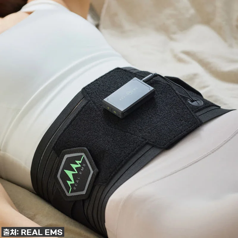 이건 진짜 '역대급'이야! 리얼EMS 관련 이미지 8