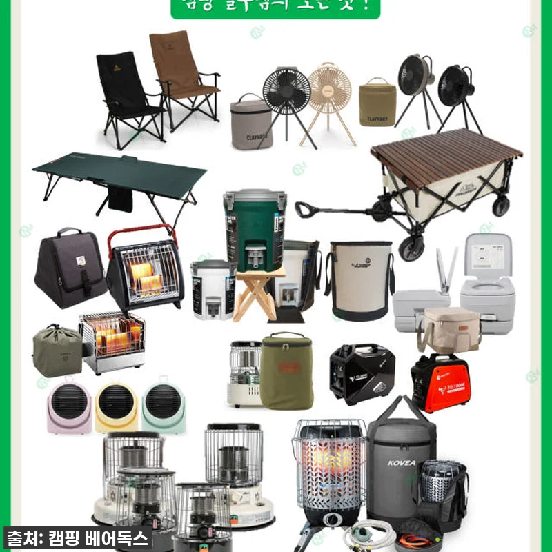 지금 안 사면 후회할 걸? 품절임박! 관련 이미지 9