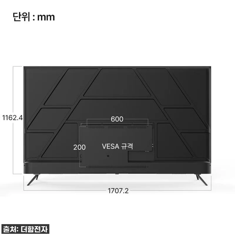 이건 무조건 사야 해! 역대급 할인으 관련 이미지 9