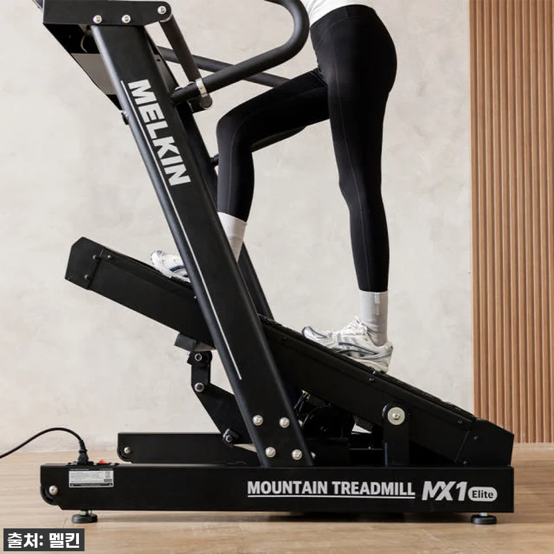 멜킨 런닝머신 MX1 엘리트 마운틴: 관련 이미지 8