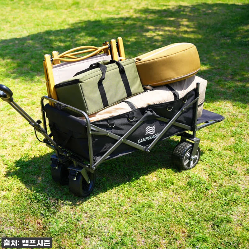 캠핑 짐 옮기기, 이제 힘들이지 마세 관련 이미지 8