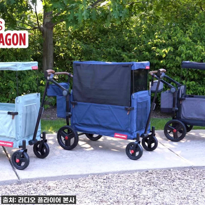 이건 진짜 육아템 끝판왕! 라디오플라 관련 이미지 9