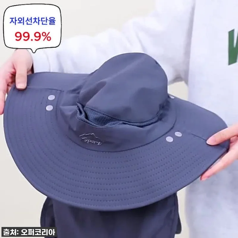 찐후기: 햇볕 쨍쨍 여름 필수템! 농 관련 이미지 10