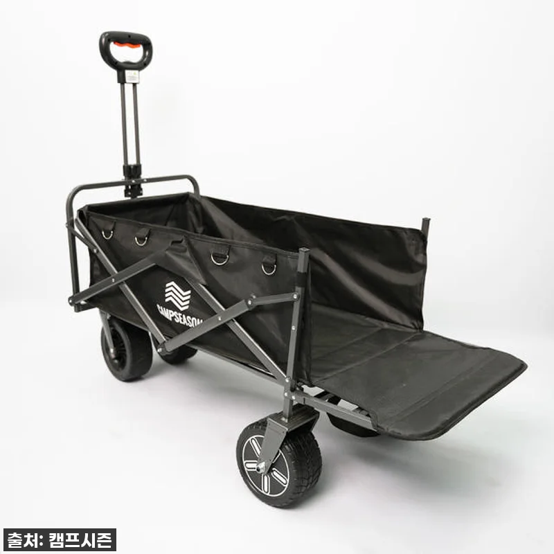 캠핑 짐 옮기기, 이제 힘들이지 마세 관련 이미지 9